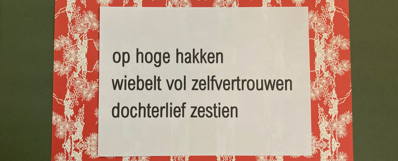 Haiku wedstrijd